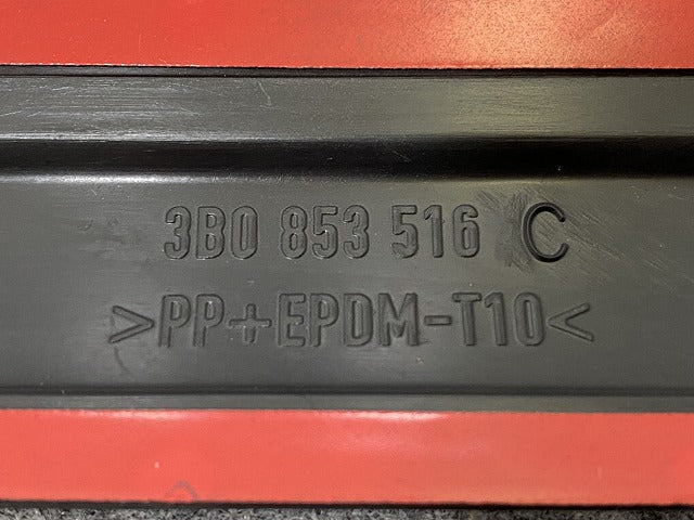新品!パサート 3B/2001~2005 純正 右 フロント ドアモール 3B0 853 516 C 3B0898572GRU 未塗装 フォルクスワーゲン(140252)