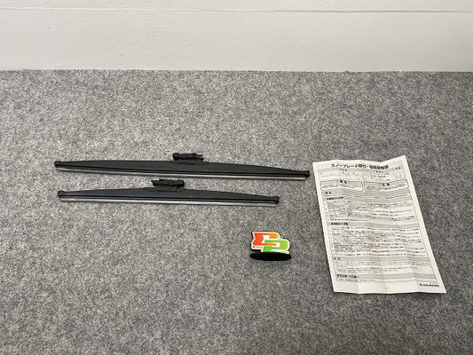 新品!1シリーズ/2シリーズ F20/F22/F23  スノー ブレード セット 61612295954 BMW(140284)