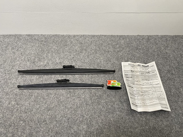 新品!1シリーズ/2シリーズ F20/F22/F23  スノー ブレード セット 61612295954 BMW(140286)