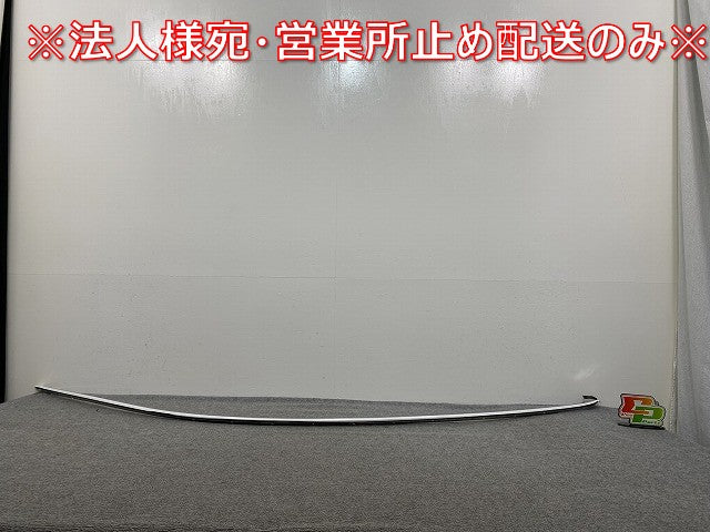 新品!Eクラス/クーペ C238/2016-2023 純正 右 ルーフレールストリップ/ルーフモール A 238 670 64 00/9600 A23867064002B53 メッキ(140288)
