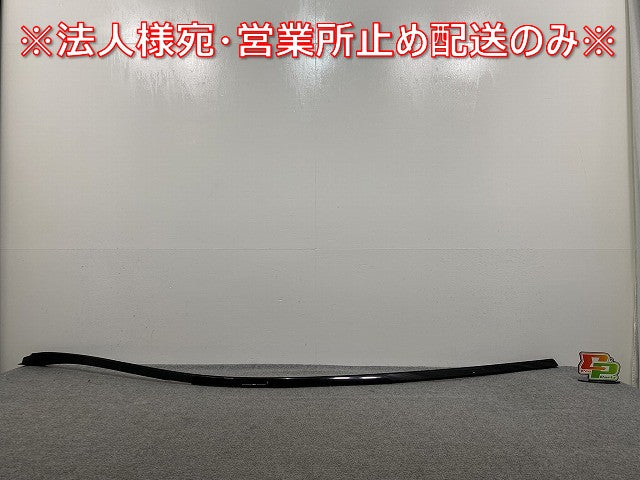 新品!Eクラス/クーペ C238 純正 右 ルーフレールストリップ/ルーフモール 24586 A A2386900482 未塗装 メルセデスベンツ(140293)