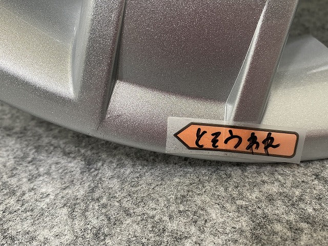 新品!ポロ/POLO/ルポ 1999-2003 純正  ホイールキャップ 14インチ 6N0601147 D/6H0601147 F 6N0601147DGJW シルバー メタリック(140312)