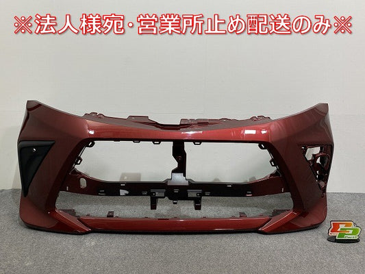 ルーミー/トール M900A/M910A/M900S/M910S 純正 後期 フロント バンパー 52119-B1440 ファイアークォーツレッドメタリック R67(140318)