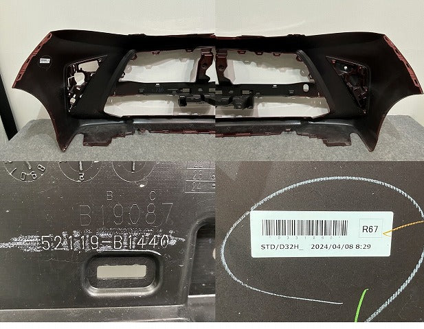 ルーミー/トール M900A/M910A/M900S/M910S 純正 後期 フロント バンパー 52119-B1440 ファイアークォーツレッドメタリック R67(140318)