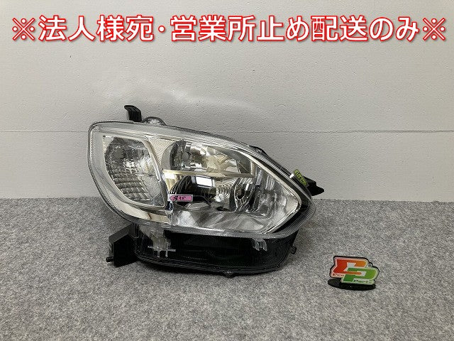 パッソ/ブーン M700A/M710A/M700S/M710S 純正 右 ヘッドライト/ランプ LED レベライザー 刻印XA KOITO 100-69027 トヨタ(140325)