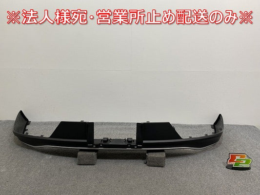 新車取外し!クラウン クロスオーバー AZSH35 RS/TZSH35 純正 リアスポイラー バンパースポイラー/アンダー/ロアカバー 52169-30320(140338)