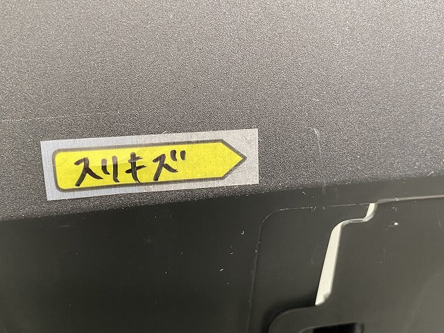 新車取外し!クラウン クロスオーバー AZSH35 RS/TZSH35 純正 リアスポイラー バンパースポイラー/アンダー/ロアカバー 52169-30320(140338)