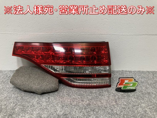 エスティマ 50系/ACR50W/ACR55W/GSR50W/GSR55W 純正 前期 右フィニッシャーランプ/テールランプ/ライト/レンズ LED ICHIKOH 28-194(140340)