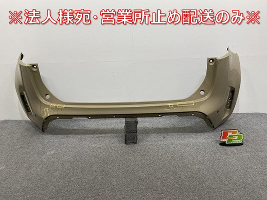 ヤリスクロス MXPB10/MXPB15 ハイブリッド/MXPJ10/MXPJ15 純正 リア バンパー 52159-52D00/10/20 ベージュ 4V6 トヨタ(140349)
