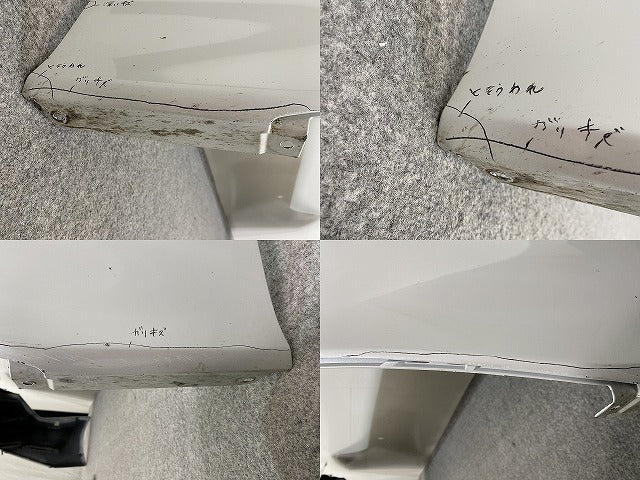 カムリ 70系/AXVH70/AXVH75 純正 リア バンパー 52159-33390/410 プラチナホワイトパールマイカ 089 トヨタ(140351)