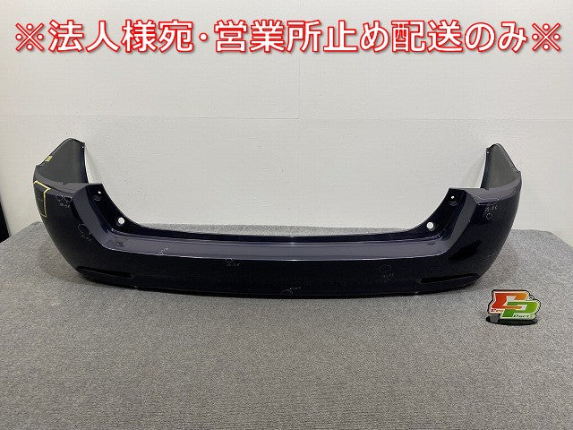 カローラ フィールダー 16系/NZE161G/NZE164G/NKE165G/ZRE162G 純正 リア バンパー 52159-13250 クールボルドーガラスフレーク 3T9(140352)