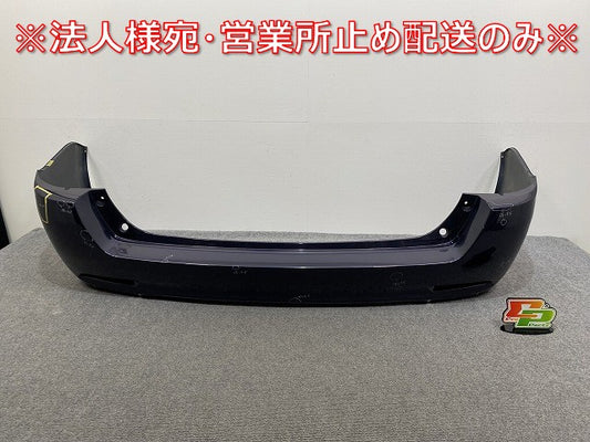カローラ フィールダー 16系/NZE161G/NZE164G/NKE165G/ZRE162G 純正 リア バンパー 52159-13250 クールボルドーガラスフレーク 3T9(140352)