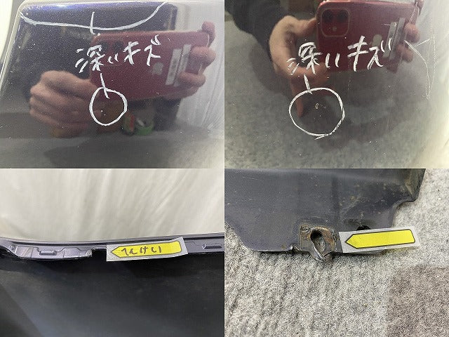 カローラ フィールダー 16系/NZE161G/NZE164G/NKE165G/ZRE162G 純正 リア バンパー 52159-13250 クールボルドーガラスフレーク 3T9(140352)