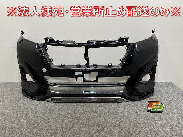 ルーミー/ジャスティ M900A/M910A/M900F/M910F 純正 前期 フロント バンパー スポイラー付 モデリスタ 52119-B1350/60(140353)