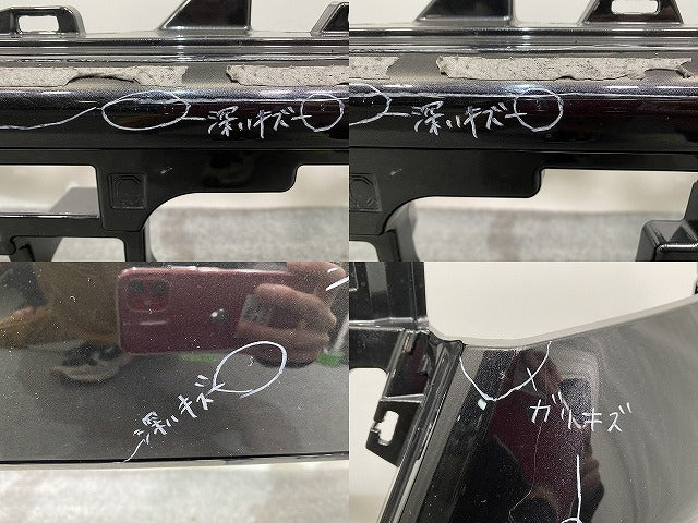 ルーミー/ジャスティ M900A/M910A/M900F/M910F 純正 前期 フロント バンパー スポイラー付 モデリスタ 52119-B1350/60(140353)