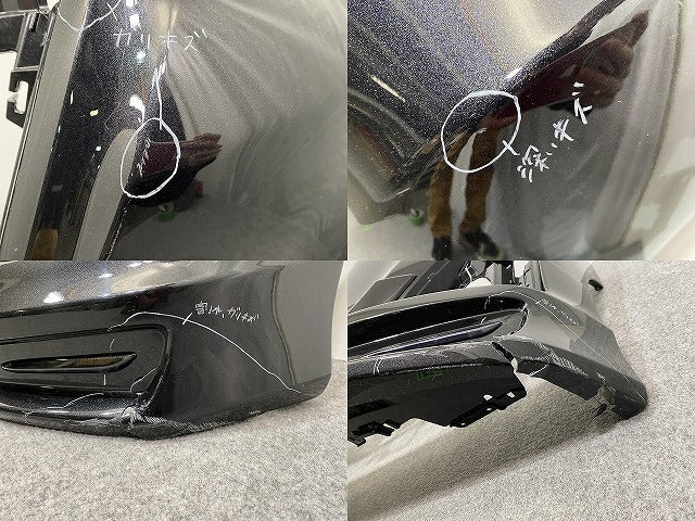 ルーミー/ジャスティ M900A/M910A/M900F/M910F 純正 前期 フロント バンパー スポイラー付 モデリスタ 52119-B1350/60(140353)