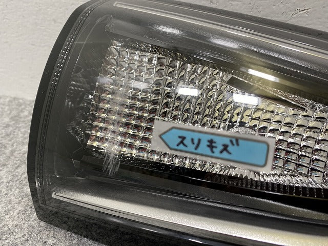 シエンタ 170系/NSP170G/NCP175G ハイブリッド/NHP170G 純正 後期 左 テールランプ/ライト/レンズ ハロゲン KOITO 52-320 トヨタ(140357)