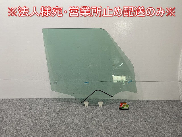 ルークス B44A/B47A 純正 右 フロント ガラス 43R-010183 日産(140362)