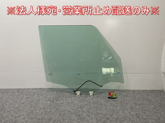 ルークス B44A/B47A 純正 右 フロント ガラス 43R-010183 日産(140362)