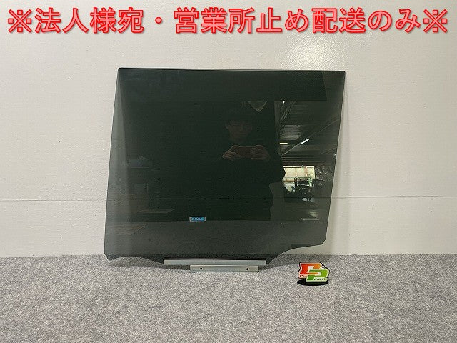 ランドクルーザー/ランクル TRJ250W/GDJ250W 純正 左 リア ガラス 43R-007953 68104-60540 トヨタ(140364)