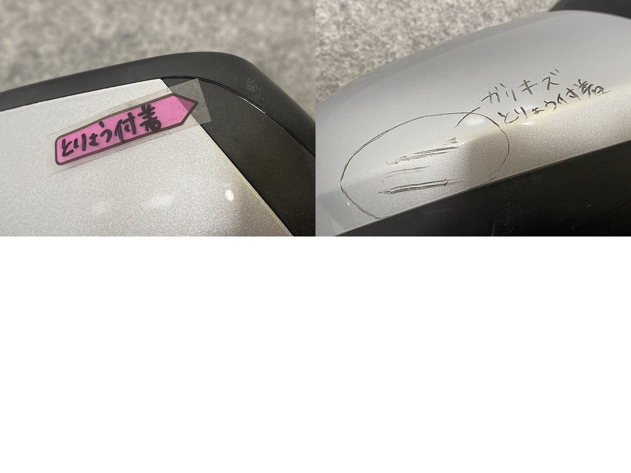 タント/シフォン LA650S/LA660S LA650F/LA660F 純正 右 ドアミラー 5線 049884 ブライトシルバーメタリック S28 ダイハツ(140373)