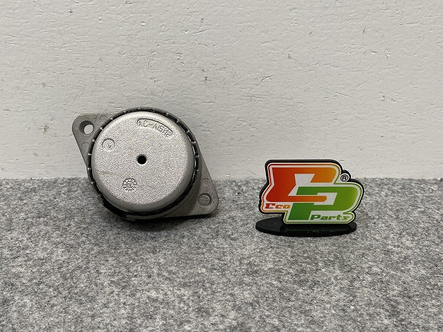 新品!A8(D3) 4E系 純正  エンジン マウント 4E0 199 267 S 4E0199267S アウディ(140380)