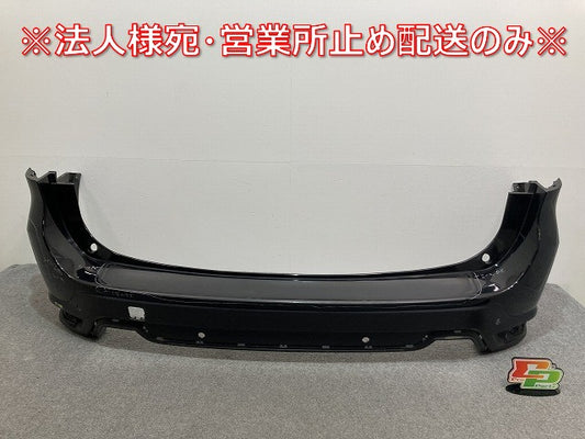 フォレスター SK5/SKE/SK9 純正 リア バンパー 57704SJ310 クリスタルブラックシリカ D4S スバル(140387)