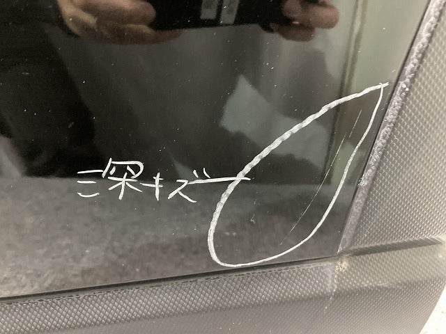 フォレスター SK5/SKE/SK9 純正 リア バンパー 57704SJ310 クリスタルブラックシリカ D4S スバル(140387)