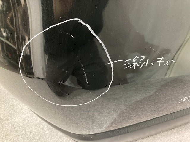 フォレスター SK5/SKE/SK9 純正 リア バンパー 57704SJ310 クリスタルブラックシリカ D4S スバル(140387)