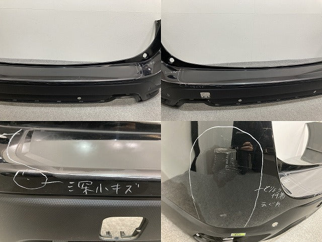 フォレスター SK5/SKE/SK9 純正 リア バンパー 57704SJ310 クリスタルブラックシリカ D4S スバル(140387)
