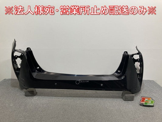 プリウス 50系/ZVW50/ZVW51/ZVW55 純正 前期 リア バンパー 52159-47110/30 プレシャスブラックパール 219 トヨタ(140388)