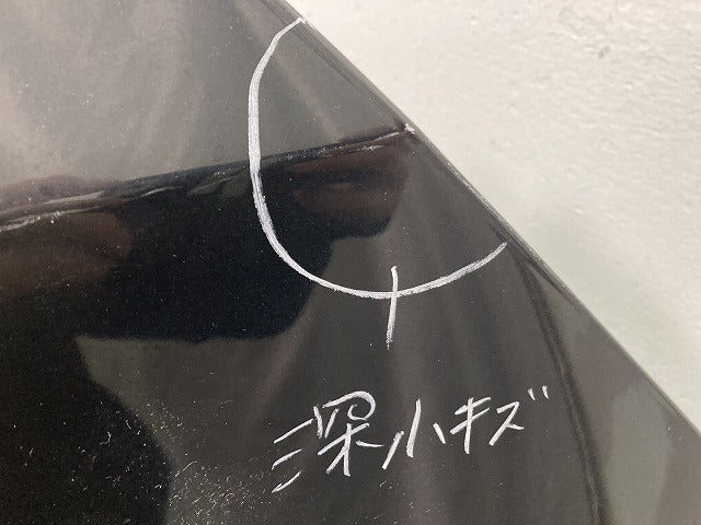 プリウス 50系/ZVW50/ZVW51/ZVW55 純正 前期 リア バンパー 52159-47110/30 プレシャスブラックパール 219 トヨタ(140388)