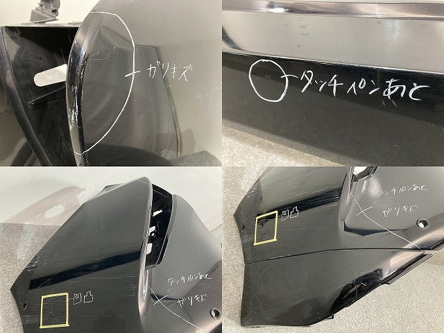 プリウス 50系/ZVW50/ZVW51/ZVW55 純正 前期 リア バンパー 52159-47110/30 プレシャスブラックパール 219 トヨタ(140388)