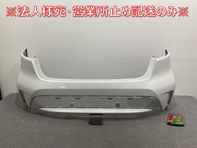 カローラ 210系/NRE210/ZRE212/MZEA17 ハイブリッド/ZWE211/ZWE214/ZWE219/ZWE215 純正 リア バンパー 52159-12D90/E00 ホワイト(140389)