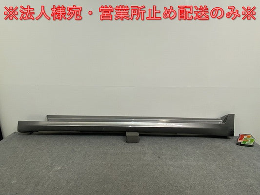 スカイライン/SKYLINE V36/KV36/NV36/PV36 純正 左 サイドステップ/サイドスカート 76851 JK21A ダークメタルグレーメタリック KAD(140390)