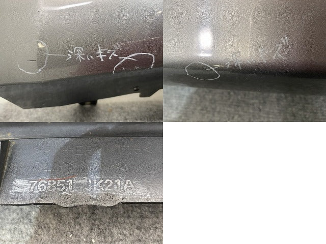 スカイライン/SKYLINE V36/KV36/NV36/PV36 純正 左 サイドステップ/サイドスカート 76851 JK21A ダークメタルグレーメタリック KAD(140390)