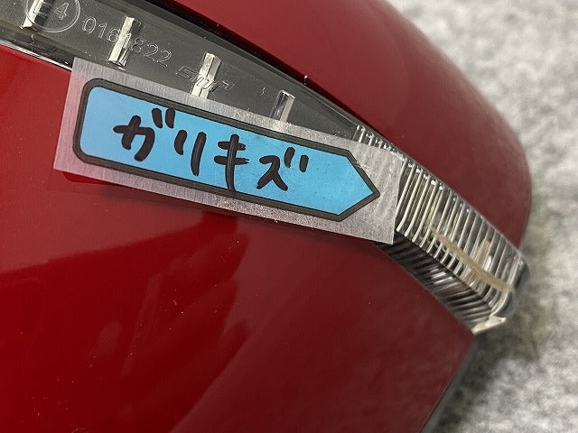 エクストレイル/X-TRAIL T33/SNT33 純正 後期 左 ドアミラー 13線 ウインカーカメラ付 smp 034237/0161822 カーディナルレッド NBL(140408)