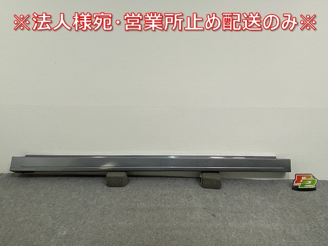 サクラ/SAKURA B6AW 純正 右 サイドステップ/サイドスカート 76852 7PA-0 チタニウムグレー/ブラック 2トーン XSF 日産(140411)