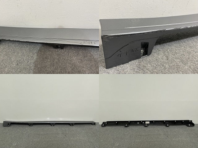 サクラ/SAKURA B6AW 純正 右 サイドステップ/サイドスカート 76852 7PA-0 チタニウムグレー/ブラック 2トーン XSF 日産(140411)