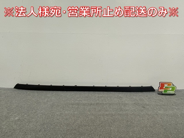 新品!ジェッタ 1K系/2006-2011 純正 リア バンパーモール 1K5 807 423 1K58074239B9 素地 フォルクスワーゲン(140439)