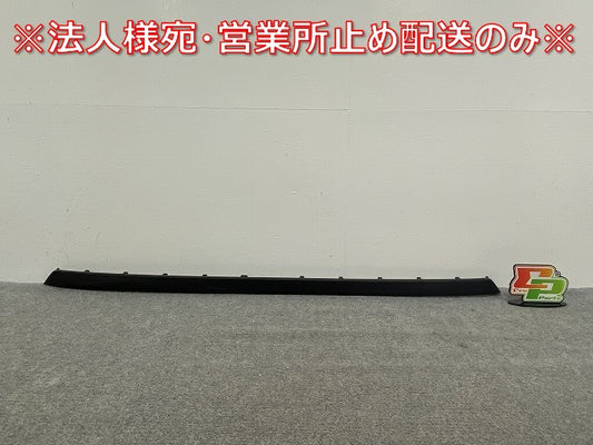 新品!ジェッタ 1K系/2006-2011 純正 リア バンパーモール 1K5 807 423 1K58074239B9 素地 フォルクスワーゲン(140439)