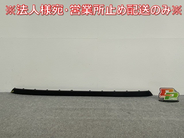 新品!ジェッタ 1K系/2006-2011 純正 リア バンパーモール 1K5 807 423 1K58074239B9 素地 フォルクスワーゲン(140440)