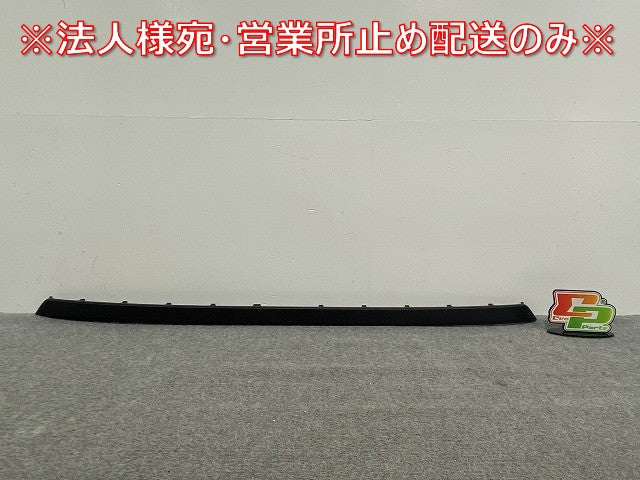 新品!ジェッタ 1K系/2006-2011 純正 リア バンパーモール 1K5 807 423 1K58074239B9 素地 フォルクスワーゲン(140441)