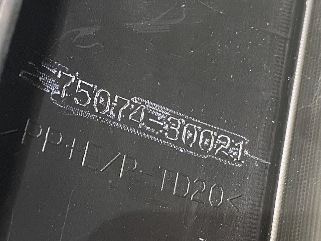新車取り外し!クラウン クロスオーバー AZSH35 RS/TZSH35 純正 左 フロント ドア サイドパネル マッドガード 75074-30021 素地(140443)