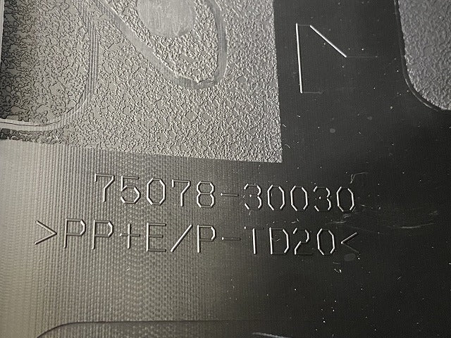 新車取り外し!クラウン クロスオーバー AZSH35 RS/TZSH35 純正 左 リア ドア サイドパネル マッドガード 75078-30030 素地 トヨタ(140447)