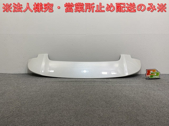 新車取外し!ヴォクシー/ノア 90系/ZWR90W/ZWR95W/MZRA90W/MZRA95W 純正 リア ルーフスポイラー/ウイング 76085-V1010 ホワイト 070(140454)