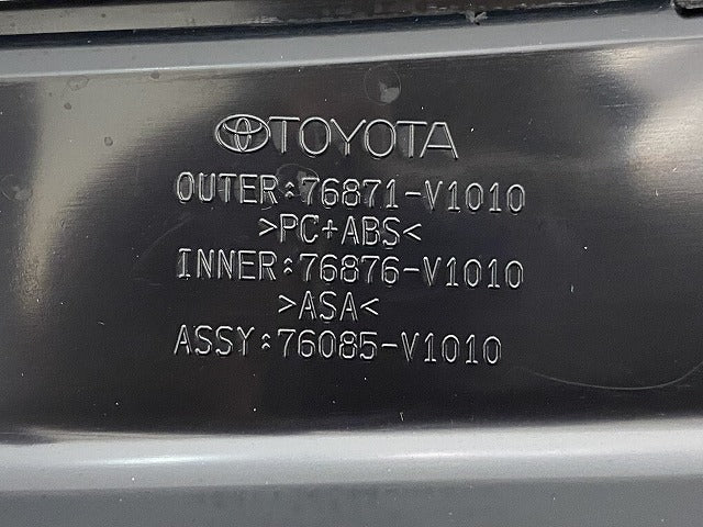 新車取外し!ヴォクシー/ノア 90系/ZWR90W/ZWR95W/MZRA90W/MZRA95W 純正 リア ルーフスポイラー/ウイング 76085-V1010 ホワイト 070(140454)