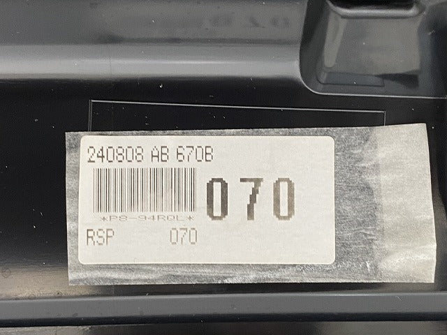 新車取外し!ヴォクシー/ノア 90系/ZWR90W/ZWR95W/MZRA90W/MZRA95W 純正 リア ルーフスポイラー/ウイング 76085-V1010 ホワイト 070(140454)