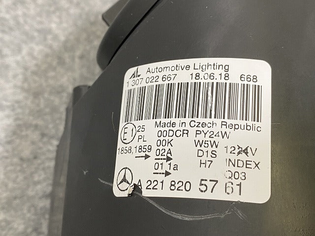 新車外し!Sクラス W221 純正 前期 左 ヘッドライト/ランプ キセノン HID AFS付 AL Automotive Lighting A221 820 57 61 221820576(140490)