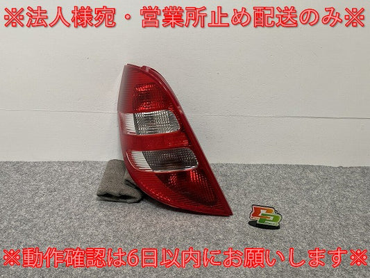 新品!Aクラス W169/A170 社外 左 テールランプ/ライト/レンズ ハロゲン ULO 3330 3017921U メルセデスベンツ(140494)